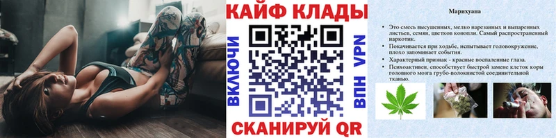 Хочу наркоту Минеральные Воды МЕТАДОН МЕФ Гашиш Конопля Кокаин