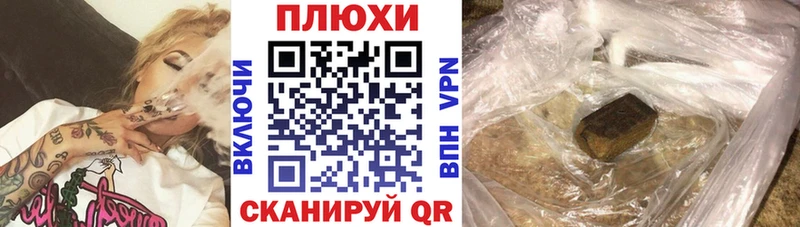 ГАШ Изолятор гидра зеркало Минеральные Воды