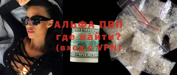 кокс Богородицк