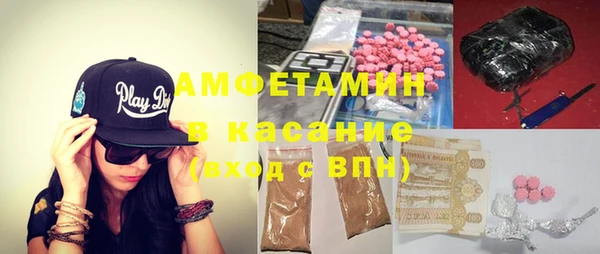 прущая мука Богородск