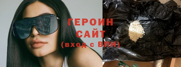 прущая мука Богородск
