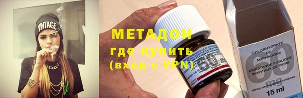 кокс Богородицк
