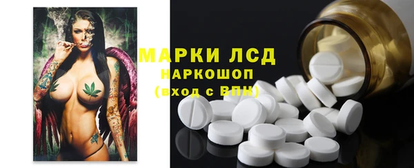 прущая мука Богородск