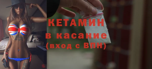 ECSTASY Беломорск