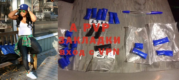 прущая мука Богородск