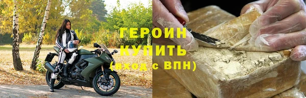 кокс Богородицк
