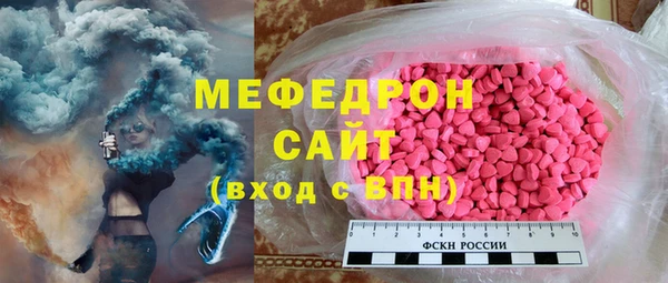 ПСИЛОЦИБИНОВЫЕ ГРИБЫ Бородино