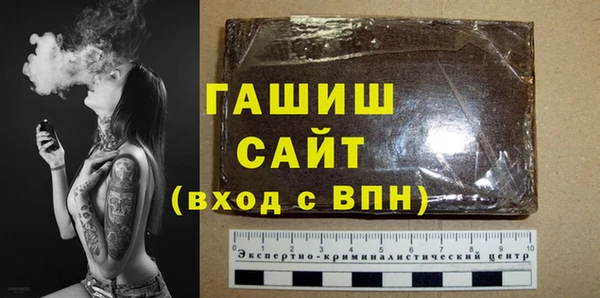 кокс Богородицк