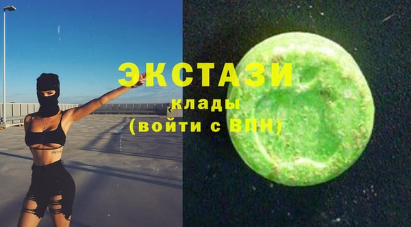 прущая мука Богородск