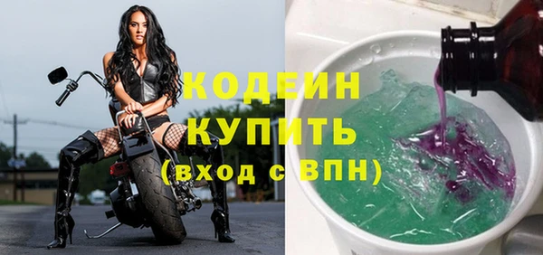 кокс Богородицк